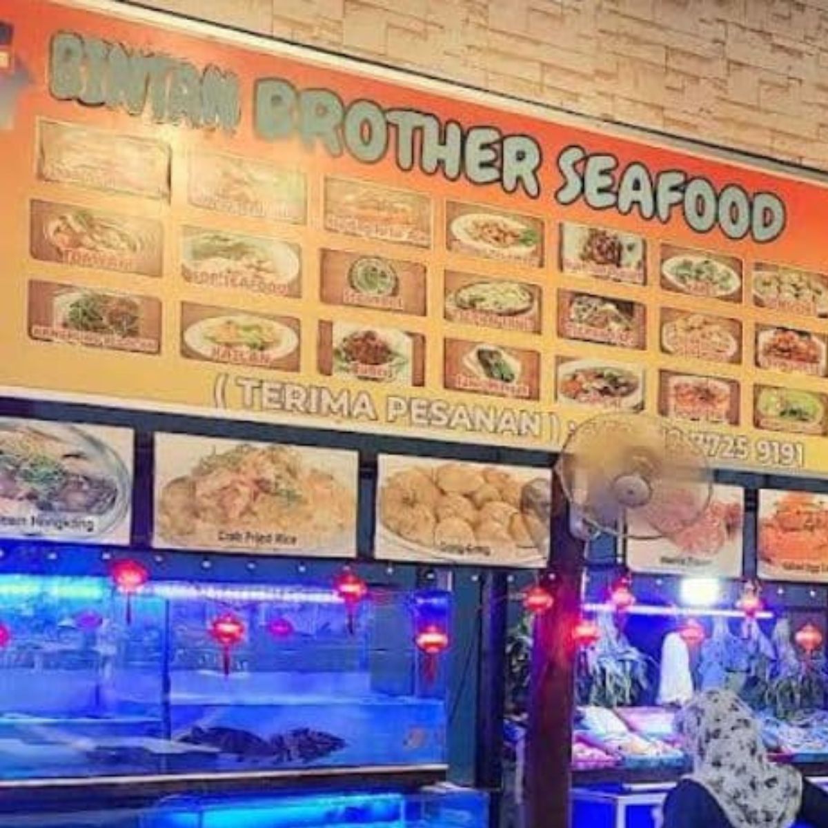 Bintan Brother Banner