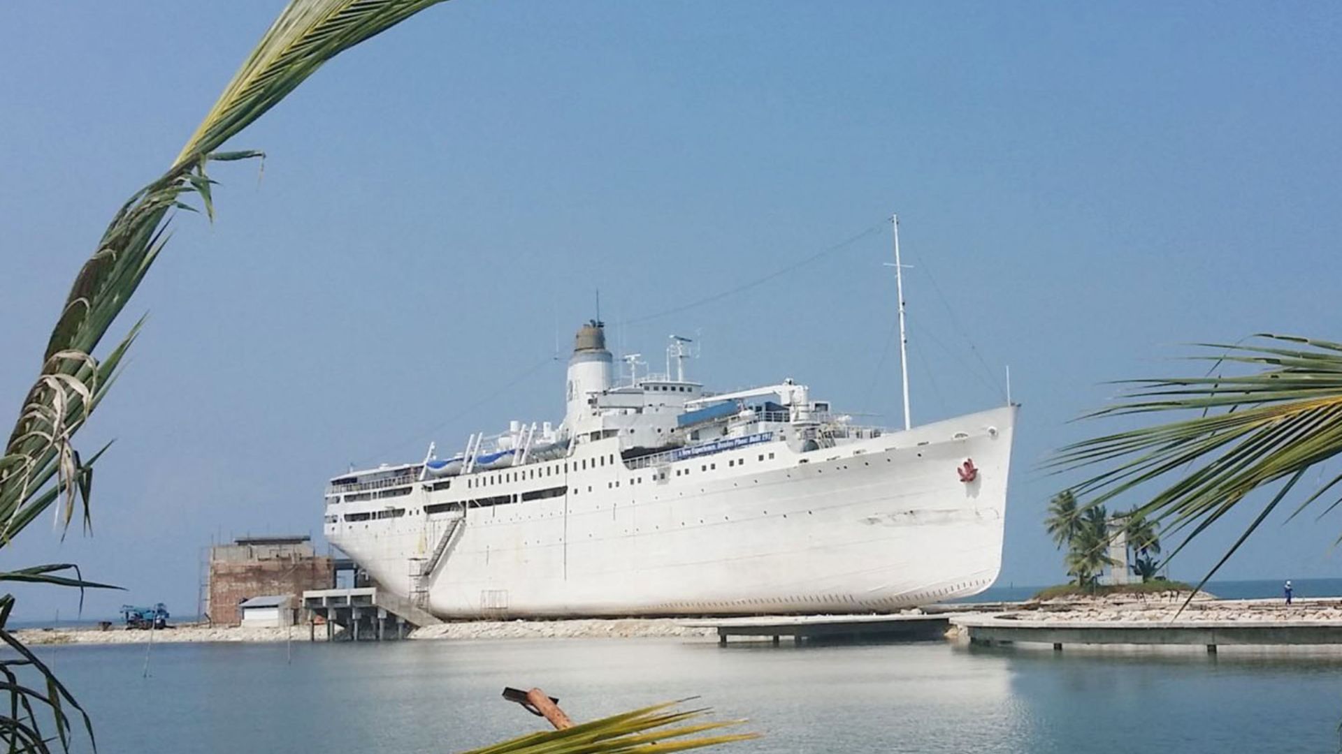 Doulos Phos The Ship Hotel Banner